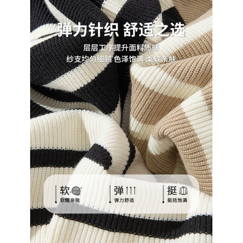 Genio Lamode條紋毛衣男2025秋冬軟糯慵懶風男女同款半拉鍊針織衫