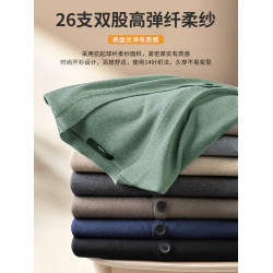 針織開衫男春秋季薄款毛衣外套純色毛衫2025新款潮流休閒外穿線衣