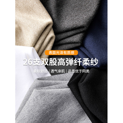 針織開衫男春秋季薄款毛衣外套純色毛衫2025新款潮流休閒外穿線衣