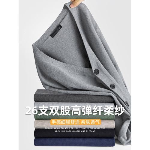 針織開衫男春秋季薄款毛衣外套純色毛衫2025新款潮流休閒外穿線衣