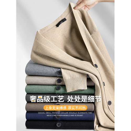 針織開衫男春秋季薄款毛衣外套純色毛衫2025新款潮流休閒外穿線衣