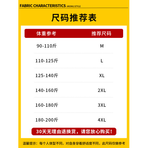 針織開衫男春秋季薄款毛衣外套純色毛衫2025新款潮流休閒外穿線衣