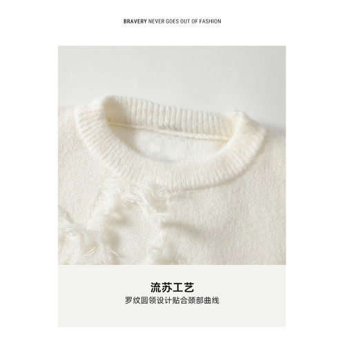 WASSUP ERIKA美式慵懶流蘇圓領針織衫男女款潮牌高級感長袖毛線衣 WASSUP ERIKA美式慵懶流蘇圓領針織衫男女款潮牌高級感長袖毛線衣