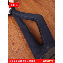 CBC深藍丹甯小腳褲女修身2025秋新款不掉色加絨牛仔褲緊身鉛筆褲