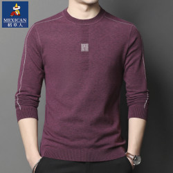 稻草人羊毛衫男士春秋款針織衫圓領薄款毛衣男長袖t恤線衣打底衫