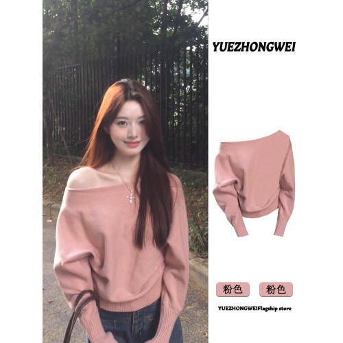 粉色不規則斜肩毛衣早秋裝女款2025年新款修身顯瘦露肩針織衫上衣