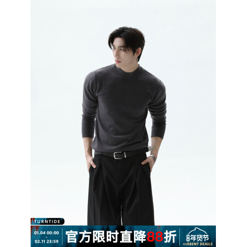 TURNTIDE 羊毛混紡萊賽爾半高領修身毛衣保暖鎖溫打底內搭針織衫
