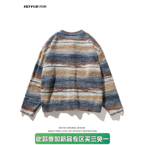 BOYUE帛躍撞色條紋開衫毛衣國潮秋冬復古油畫漸變慵懶男女外套潮