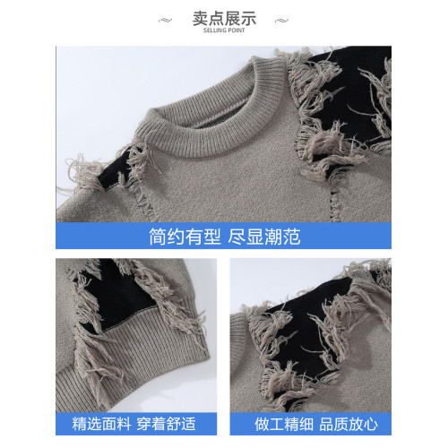 WASSUP ISSUE美式圓領針織衫男秋冬季潮牌慵懶風情侶毛衣外套男款