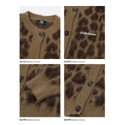 悟空有貨復古美式豹紋提花馬海毛開衫毛衣男女秋冬慵懶針織衫外套