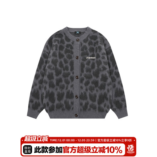 悟空有貨復古美式豹紋提花馬海毛開衫毛衣男女秋冬慵懶針織衫外套