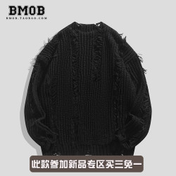 BMOB美式高街小衆破壞設計感針織衫秋季oversize男女痞帥毛衣外套