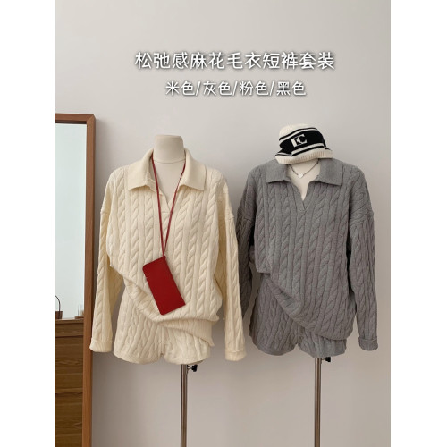 阿肉Ree 慵懶風毛衣套裝女秋冬麻花v領寬松針織上衣+短褲兩件套 阿肉Ree 慵懶風毛衣套裝女秋冬麻花v領寬松針織上衣+短褲兩件套