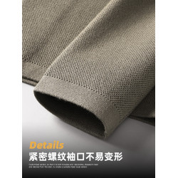 高級感商務休閒開衫毛衣男修身帥氣百搭外穿針織衫男裝春秋季外套