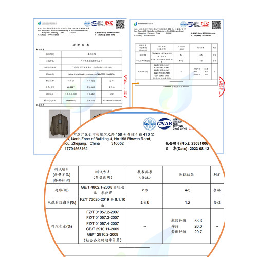 高級感商務休閒開衫毛衣男修身帥氣百搭外穿針織衫男裝春秋季外套