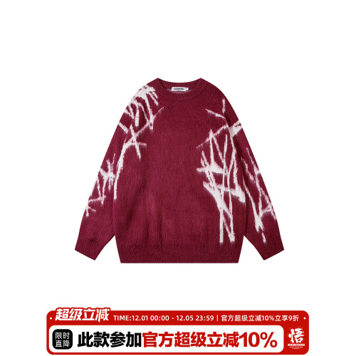 悟空有貨復古潮牌馬海毛圓領針織衫男女秋季寬松情侶百搭套頭毛衣