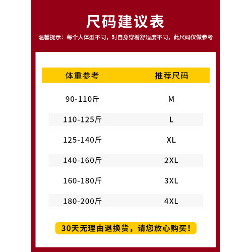 中青年開衫毛衣男士2025秋冬新款加絨針織衫純色休閒外穿長袖外套