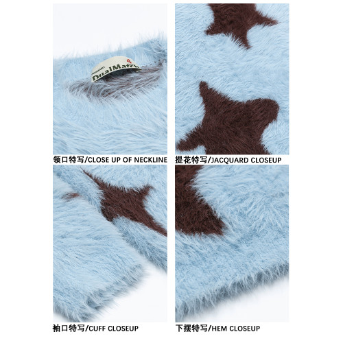 MOISHE TIDE秋冬復古星星提花馬海毛圓領毛衣男女寬松百搭針織衫