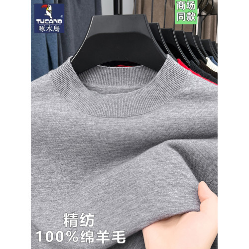 啄木鳥精紡羊毛衫男士冬季半高領純色高檔毛衣中年男裝針織打底衫 啄木鳥精紡羊毛衫男士冬季半高領純色高檔毛衣中年男裝針織打底衫
