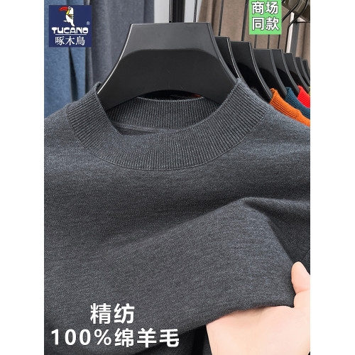 啄木鳥精紡羊毛衫男士冬季半高領純色高檔毛衣中年男裝針織打底衫 啄木鳥精紡羊毛衫男士冬季半高領純色高檔毛衣中年男裝針織打底衫