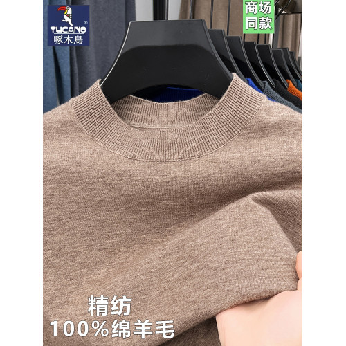 啄木鳥精紡羊毛衫男士冬季半高領純色高檔毛衣中年男裝針織打底衫 啄木鳥精紡羊毛衫男士冬季半高領純色高檔毛衣中年男裝針織打底衫