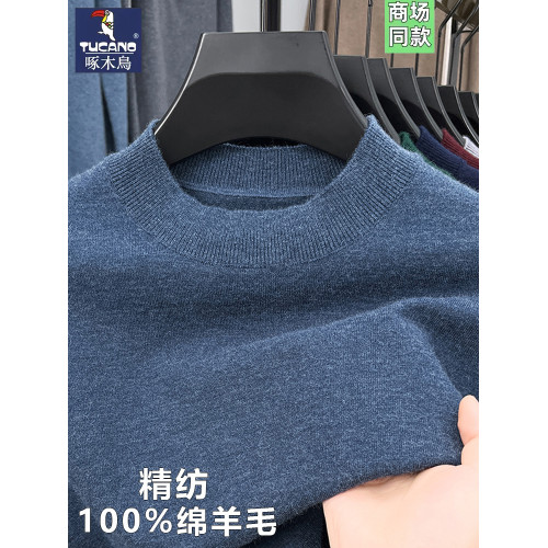 啄木鳥精紡羊毛衫男士冬季半高領純色高檔毛衣中年男裝針織打底衫 啄木鳥精紡羊毛衫男士冬季半高領純色高檔毛衣中年男裝針織打底衫