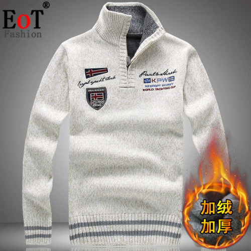 秋冬加絨加厚毛衣男外套寬松大碼半高領保暖針織衫立領刺綉毛線衣