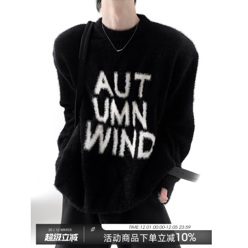 秋山風/黑白氛圍感字母仿貂毛毛衣男慵懶風高級設計感圓領針織衫