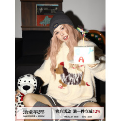 MANYSTON他集美式潮牌毛衣女秋冬季慵嬾風外穿高級感圓領套頭上衣