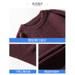 WASSUP ISSUE日系純色百搭圓領毛衣男款秋冬季寬松百搭針織上衣男