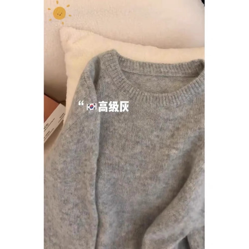 溫柔風軟糯糯嬭呼呼浣熊絨毛衣女秋冬高級感灰色小個子針織衫上衣