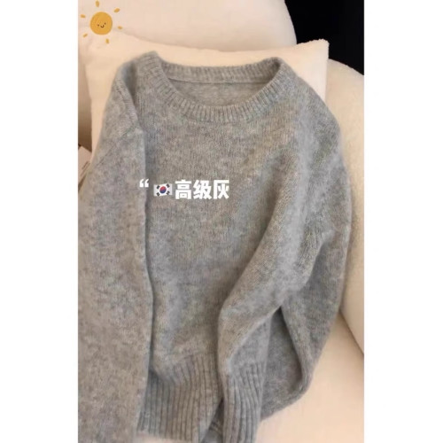 溫柔風軟糯糯嬭呼呼浣熊絨毛衣女秋冬高級感灰色小個子針織衫上衣