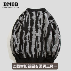 BMOB秋冬潮牌街頭撞色慵懶風粗毛線針織衫韓系上衣男加厚百搭毛衣