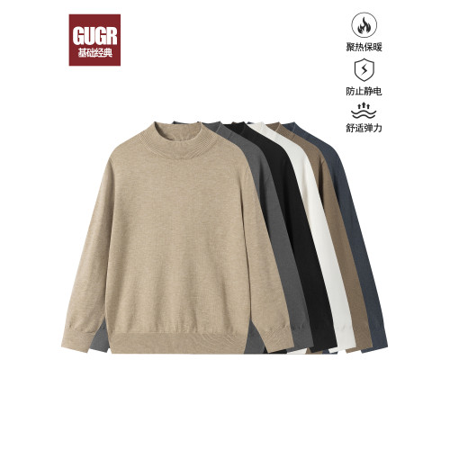 GUGR【自髮熱】半高領羊毛衫男士冬季修身內搭保暖打底衫針織毛衣