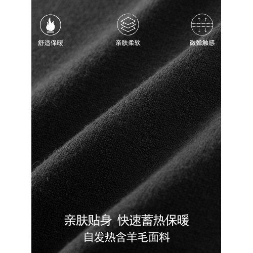 GUGR【自髮熱】半高領羊毛衫男士冬季修身內搭保暖打底衫針織毛衣