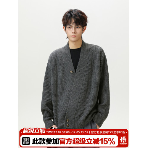 悟空有貨不規則斜紐釦開衫V領毛衣男女復古慵懶風情侶道袍針織衫 悟空有貨不規則斜紐釦開衫V領毛衣男女復古慵懶風情侶道袍針織衫