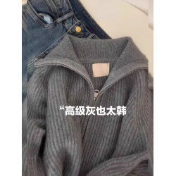 美式高領雙拉鍊開衫女2025秋冬復古軟糯毛衣加厚洋氣時髦上衣外套
