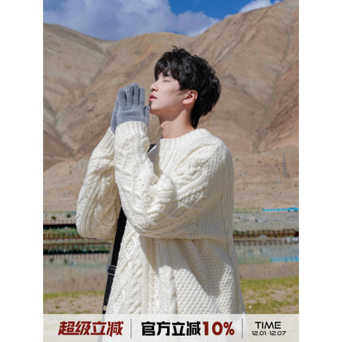 @港仔文藝男 麻花毛衣男秋冬白色男款冬季復古寬松男生針織衫外套 @港仔文藝男 麻花毛衣男秋冬白色男款冬季復古寬松男生針織衫外套