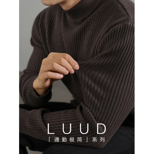 LUUD 咖啡色輕熟復古風毛衣男保暖套頭針織衫竪條紋理提花打底衫 LUUD 咖啡色輕熟復古風毛衣男保暖套頭針織衫竪條紋理提花打底衫