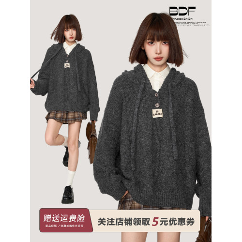 灰色連帽套頭針織毛衣女秋冬冬季寬鬆韓系慵嬾風加厚上衣衛衣外套