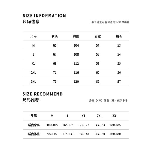 WASSUP KOI復古麻花半拉鍊POLO領針織衫男女慵懶寬松加厚保暖毛衣 WASSUP KOI復古麻花半拉鍊POLO領針織衫男女慵懶寬松加厚保暖毛衣