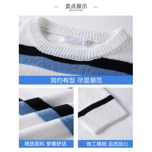 WASSUP ISSUE多巴胺時尚圓領針織衫毛衣男款秋冬季痞帥寬松上衣男