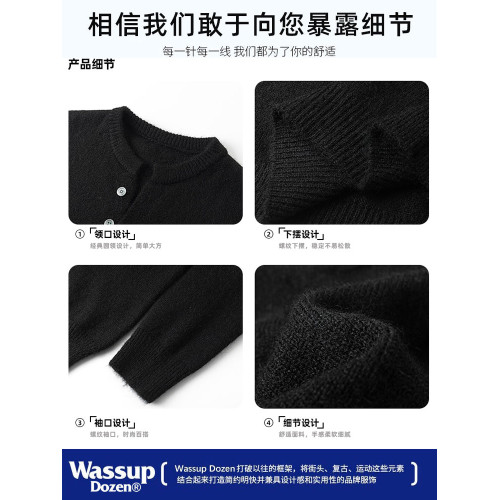 WASSUP DOZEN潮牌V領毛衣寬松亨利領針織衫男情侶秋冬保暖羊毛衫 WASSUP DOZEN潮牌V領毛衣寬松亨利領針織衫男情侶秋冬保暖羊毛衫