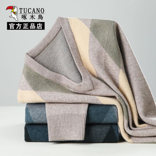 啄木鳥菱形格V領羊毛衫男冬季新款休閒打底針織衫雞心領男士毛衣 啄木鳥菱形格V領羊毛衫男冬季新款休閒打底針織衫雞心領男士毛衣