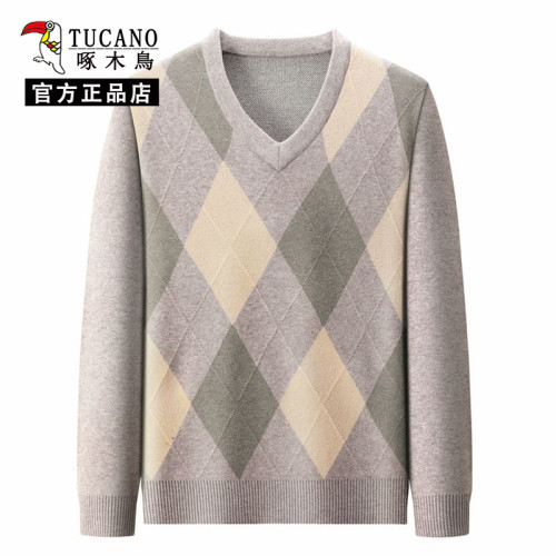 啄木鳥菱形格V領羊毛衫男冬季新款休閒打底針織衫雞心領男士毛衣 啄木鳥菱形格V領羊毛衫男冬季新款休閒打底針織衫雞心領男士毛衣