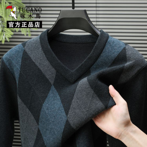 啄木鳥菱形格V領羊毛衫男冬季新款休閒打底針織衫雞心領男士毛衣 啄木鳥菱形格V領羊毛衫男冬季新款休閒打底針織衫雞心領男士毛衣