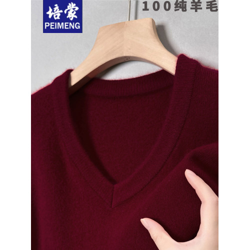 培矇冬季加厚V領羊毛衫男士100純羊毛針織保暖套頭雞心領羊絨毛衣