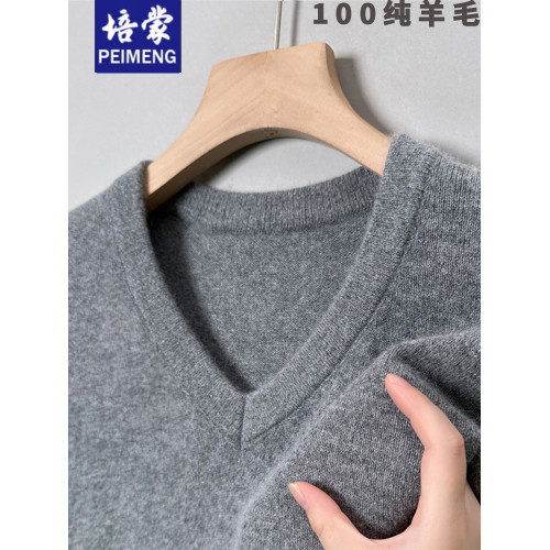 培矇冬季加厚V領羊毛衫男士100純羊毛針織保暖套頭雞心領羊絨毛衣