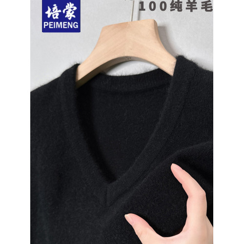 培矇冬季加厚V領羊毛衫男士100純羊毛針織保暖套頭雞心領羊絨毛衣