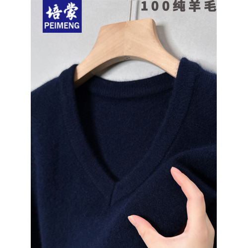 培矇冬季加厚V領羊毛衫男士100純羊毛針織保暖套頭雞心領羊絨毛衣